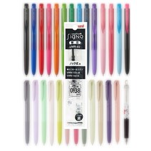 유니볼 시그노 노크식 RT1볼펜 UMN-155 0.28 0.38, 4.시그노노크식리필심0.38mm, 블랙