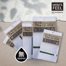 국산 맘스필 세탁망 무형광 미세망 속옷 아기옷 빨래망 모음, 미세망 5종세트-S+M+M+L+XL