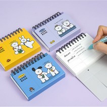 꼬망 센스 단어장 4종1세트 영어 중국어 일본어 가리개 암기장 카드 수첩, 2000꼬망센스단어장 4종1세트