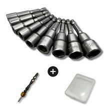 드림엑시트 자석 육각 비트 소켓 9p (케이스포함), 1개