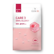 네츄럴랩 케어3 강아지 1등급 사료 피부&알러지 (알레르기) 2kg 유산균 함유