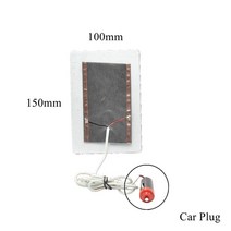 12V 24V 전기 난방 필름 패드 열 탄소 섬유 원적외선 히터 랩 애완 동물 재킷 조끼 장갑 양말 바지 벨트 옷, [01] 12V, [04] 150x100mm