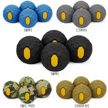 헬리녹스 비브람 체어 볼핏 45mm / Helinox Vibram Ball Feet Set 45mm, 필드 카모