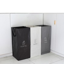 홀렌 타포린 분리수거함 삼종세트 가정용쓰레기통 54L(대형), 3종세트 가정용쓰레기통 54L(대형)