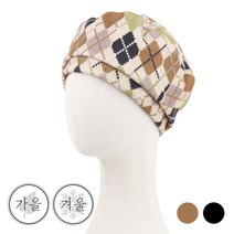 [비다즐] 다이아 니트 베레모 여성베레모 핸드메이드 주문제작 맞춤모자 사이즈제작 베레모브랜드 모자메이커 비다즐모자 항암 모자 항암 비니 항암 두건 여성 겨울모자 여성 가을모자