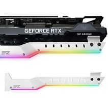 EZDIY-FAB GPU 홀더 브레이스 그래픽 카드 GPU 지원 비디오 카드 홀더 브래킷 5V 3핀 ARGB LED 비디오 카드 처짐 홀더/홀스터 브래킷 지원 RX6700 RT, Black bracket with ARGB