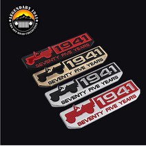 지프 엠블럼 스티커몰딩 스티커 뱃지 지프용품 지프악세사리 익스테리어용품, (04)크롬 레드