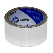 알루미늄 호일 은박테이프 48mm X 3.4m