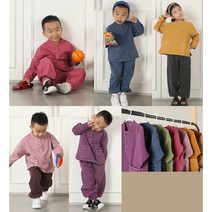 유아 아동 가을 면 20수 라운드 티 바지 한벌 세트 생활 개량한복 면 한복 남아 여아 한복 어린이 초등학생 단체복