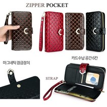 갤럭시노트20 케이스 노트20 (5G) N981 가죽 닉퍼(1짚) 패턴유광 카드 수납 포켓 지갑 지퍼 손목 스트랩 고리 줄