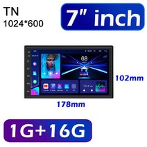 내비 네비 후방 매립 게이션 7 8 인치 QLED IPS 자동차 라디오 오토라디오 멀티미디어 플레이어 닛산 도요타 기아 vw용 2Din 안드로이드 quot/9quot/10 quot, [01] 7 inch 1G 16G HD