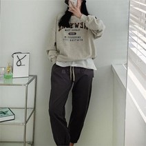 다잇템 여자 고무줄 하렘핏 라운지팬츠 다크컬러 팬츠 (8157191)