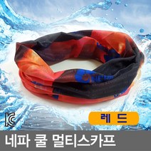 명성유통 네파_멀티스카프(레드)