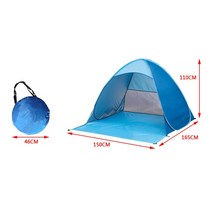 겨울원터치텐트 거실형텐트 원터치육각텐트 휴대용 자동 팝업 텐트 야외 UV 보호 캠핑 낚시 카바나 태, 01 blue