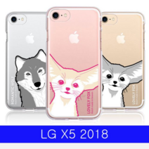 오너클랜 LG X5 2018 마이애니멀 투명 젤리 X510 케이스