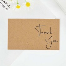 초대장 카드 50pcs 크래프 종이 감사 인사말 카드 주문 주셔서 감사합니다 함 기업 스토어 비즈니스 59cm, 04 B04