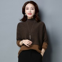 WAWAMOM(특허브랜드) 여자 투톤 배색 목폴라티 여성 베이직 반폴라 니트 목 니트티 BNZ45