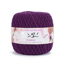 [니트박스 뜨개실] 코스모스 면실, 1817.진보라, 1개