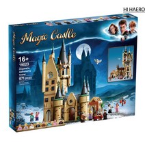 레고 호환 해리포터 시리즈 11006 호그와트성 급행열차 중국호환 선물 퍼즐 블록, 19023