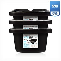 SNR 세리아 메다카 사육 케이스 [블랙] 3개묶음