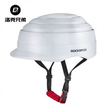 ROCKBROS 접이식 승마 헬멧 남성 여성 산악 도로 자전거 레저 전기 전동 스쿠터 안전 싸이클링 킥보드 스타일 STYLE, 56cm  62cm A