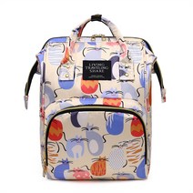 러블리 엠마 방수 기저귀 가방 백팩 대용량, 아이보리