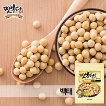 중국산찰수수맛봉달 재구매 높은 상품