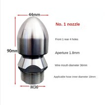 고압세척노즐 하수구청소노즐 고압 세척기 배수 파이프 청소 노즐 그룹 세차 인젝터 스프레이 회전 하수도, 01