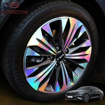 [카르쉐] K8 하이브리드 휠스티커 홀로그램 카본 랩핑 데칼 스티커 18인치, 무광카본블랙