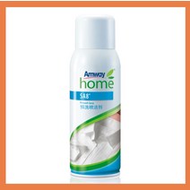 (국내발송) 1H 암웨이 SA8 프리워시 스프레이 얼룩제거 세제 2개세트