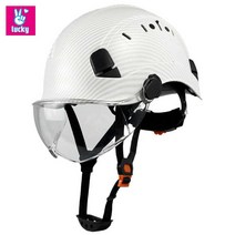 스마트 고급 접이식 고글 경량