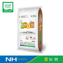 2022년 서산 뜸부기쌀 10kg 20kg 특등급 삼광미 당일도정 햅쌀 산지직송 GAP, 뜸부기쌀10kg