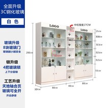피규어 장식대 진열장 진열대 장식장 보관함 케이스 쇼케이스 피규어장식장 전시 인테리어, 화이트 200x30x200