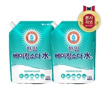 LG생활건강 한.입 베이킹소다수 1.2L 리필 x 2개