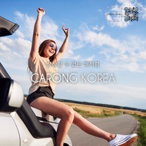 [계룡논산] 자동차에바크리닝 출장시공 / 에바크리닝 자동차에어컨냄새 에프터블로우 차량에어컨냄새 자동차에어컨필터 / 자동차 공조시스템 관리전문기업 (주)카롱코리아 본사직영, 삼성