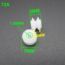 72A 플라스틱 풀리 직경 7mm 구멍 2mm 모터 휠 모델 장난감 액세서리 10 개/묶음 7MMX5MM 7MM2A