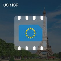 유럽 eSIM 데이터 무제한 영국 독일 프랑스 스페인 폴란드 유심 아이폰e심 유심사eSIM, 매일 2GB 이후 속도저하, 7일, 이메일로 바우처 발송(배송 요청사항에 이메일 입력)
