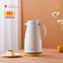 ZZJJC 프레시 대용량 스마트 보온 포트 가정용 현온 보온 주전자, 1L-1.9L, 화이트 1000ml-일반
