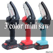 미니전기톱 목공 테이블톱 합판재단기 4 인치 전기 체인 톱 무선 미니 휴대용 핸드 헬드 미니 톱 목공 도구 절단 용 회전 도구 1200w 절단 도구, 푸른, 유럽 ​​연합