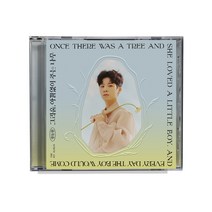 정동원 - 그리움 아낌없이 주는 나무 (정동원 1집. Compact-Jewel Case-Ver.)