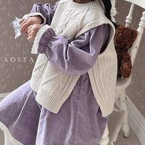 아오스타 니트베스트 유아동 꽈배기니트 아기옷 23가을