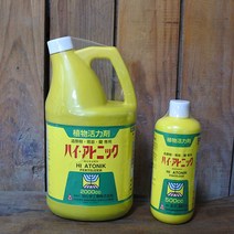 가꿈 하이아토닉 500ml