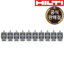 힐티 타정기 14mm 강철핀 연발핀 X-S 14 B3 MX 1000pc BX3용