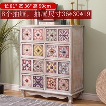 엔틱 자개장 나비장 자게장 고가구 수납장 자개 가구 자개농 서랍장 예단자개함 금박 약장 공예 장롱, J.16 궁중 구제 화이트 C(서랍장형)