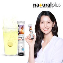내츄럴플러스 권나라 독일 잔티바 발포 비타민C 1100 20정 1통/20일분, 기타