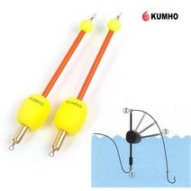 금호조침 학꽁치찌 고등어 전갱이 벵에돔 찌낚시 채비, 노랑, 1개