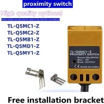 Omro 근접 스위치 TL-Q5MC1-Z TL-Q5MB1 TL-Q5MD1-Z MC2 MY1 TL-N10, 한개옵션1, 08 TL-Q5MY2-Z AC