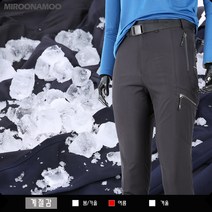미루나무 아이스바지 등산복 작업복바지 쿨바지 등산바지 여름등산바지 (캔모어)