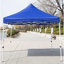 야시장 포차 천막 접이식 포장마차 캐노피 차양막, 3x3m (파란색)