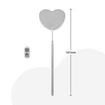 하트거울 다기능 속눈썹 검사 거울 라운드달심장사각형 모양 스테인레스 스틸 핸들 전문 메이크업 도구, 빨간
